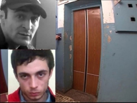 Ավազակային հարձակում վերելակում