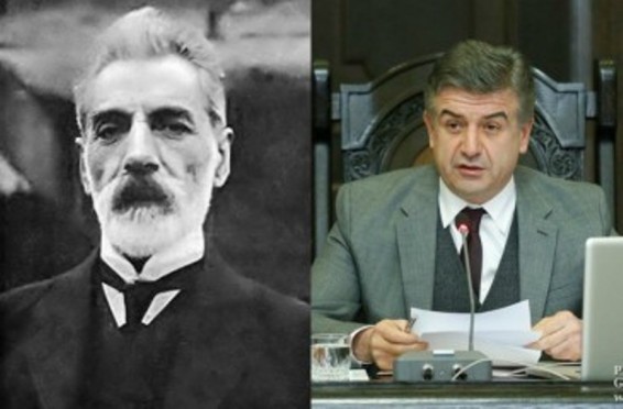 Փաստորեն մոդան կրկնվում է