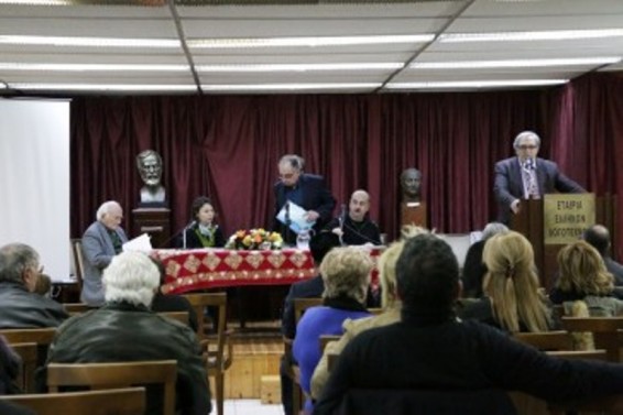 Հունահայ համայնքը տոնում է հայկական պոեզիայի հունարեն թարգմանության 120-ամյակը