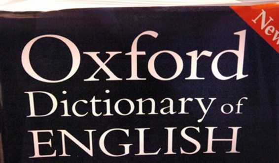 Brexit բառը ներառվել է Օքսֆորդի բառարանում