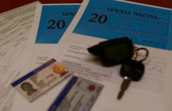 ԱՊՊԱ գործակալներին արգելվել է հաճախորդներին զեղչեր տրամադրել