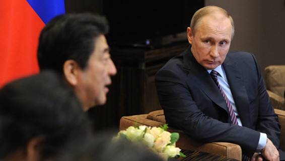 NHK: встреча Путина и Абэ в Нагато состоится позже запланированного времени