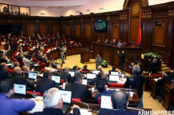 Կքրեականացվի ապօրինի հարստացումը