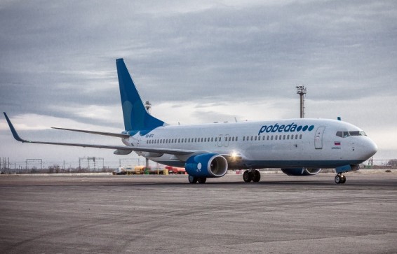 Սոչիից թռած բոլոր օդանավերը, որոնցից կարող էին պոկված լինել արգելակման համակարգի մասերը վայրէջք են կատարել