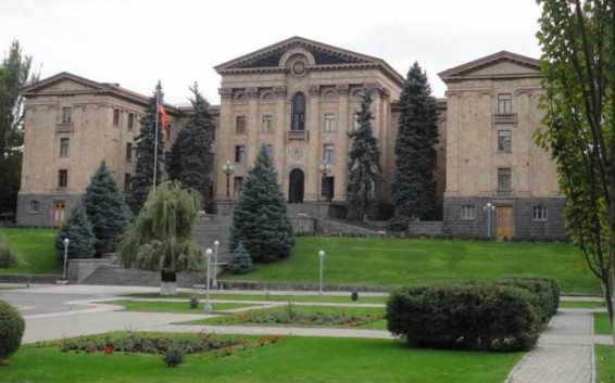 ԱԺ-ն ընդունեց հարկային արտոնություններ սահմանելուն վերաբերող նախագիծը