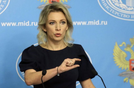 Զախարովան Օբամային առաջարկել է ներողություն խնդրել Յանուկովիչից