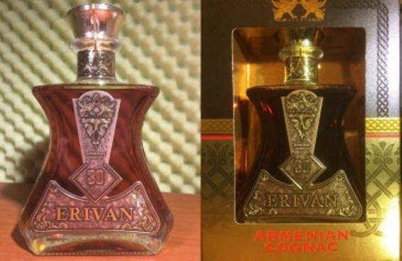 Նոր որակ և ճաշակ «Ավշար»-ից