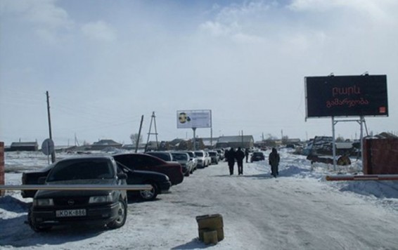 500-ից ավել մեքենաներ մնացել են Լարսի անցակետում