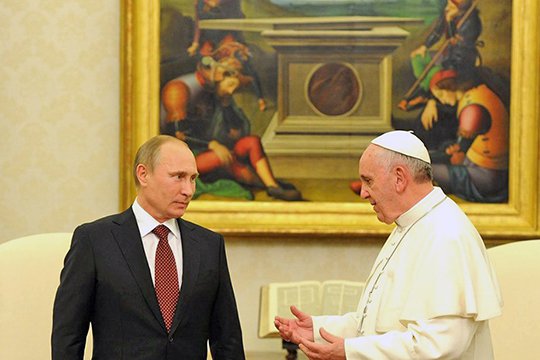 Պուտինը և Հռոմի պապը քննարկել են քրիստոնյաների պաշտպանությունը հակամարտությունների գոտում