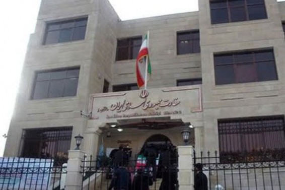 Թուրքիայում իրանական դիվանագիտական առաքելությունները փակվում են