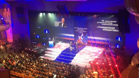 Карагодин, расследовавший расстрел прадеда, получил премию фонда Кудрина