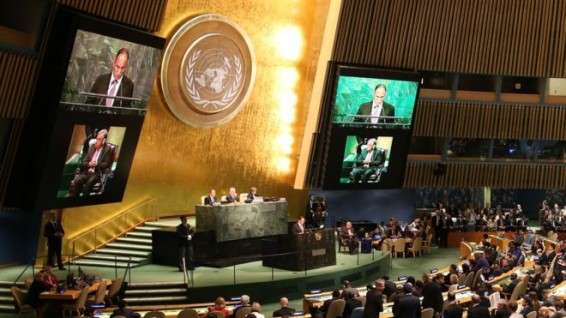 ООН создает штаб по расследованию военных преступлений в Сирии