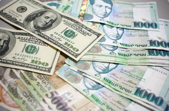 Արտարժույթների փոխարժեքները դեկտեմբեր 22-ի դրությամբ