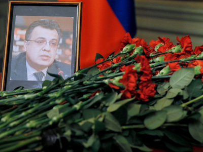 Մոսկվայում հրաժեշտ են տալիս Թուրքիայում ՌԴ արտակարգ եւ լիազոր դեսպան Անդրեյ Կարլովին