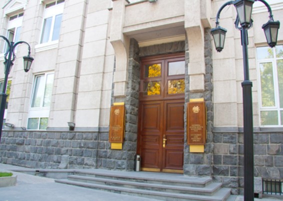 ԿԲ-ն ամփոփել է «Իսահակ Իսահակյանի անվան կրթաթոշակների» մրցույթի արդյունքները. շահել է 7 ուսանող