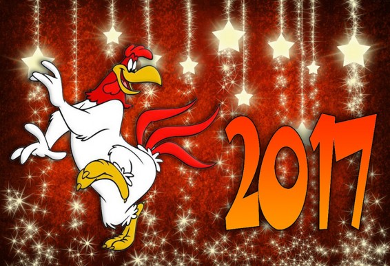 Շնորհավոր 2017`  Աքլորի տարի