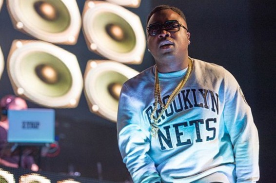 Նյու Յորքում հայտնի ռեփերը հրազենային երկու վնասվածք է ստացել