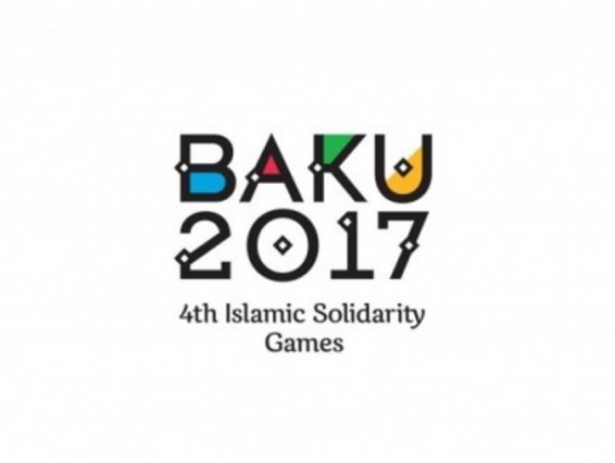 Իսլամական համագործակցության խաղերը Ադրբեջանին 100 մլն դոլար կարժենան