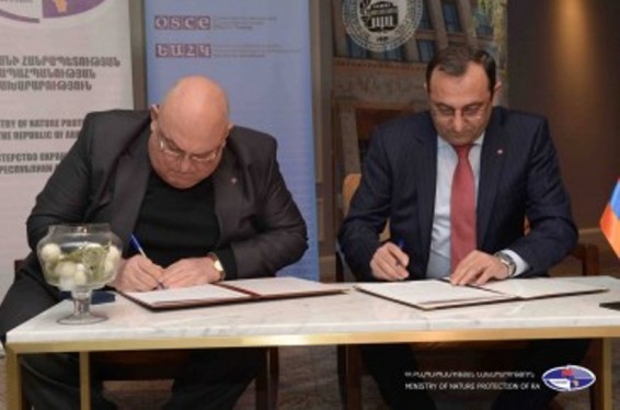 Տեղի է ունեցել ՀՀ բնապահպանության նախարարության հիմնադրման 30 ամյակին նվիրված հանդիսավոր միջոցառում