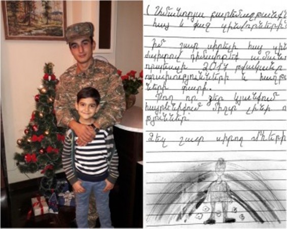 Նամակներ՝ հասցեագրված Հայ զինվորին