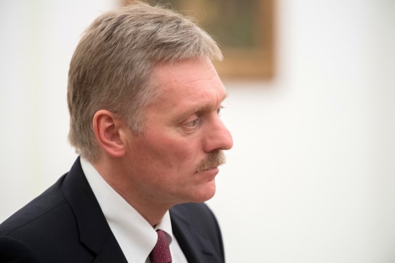 Песков назвал 