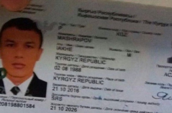 Ստամբուլի գիշերային ակումբում կրակ բացած անձը Ղրղըզստանի քաղաքացի է