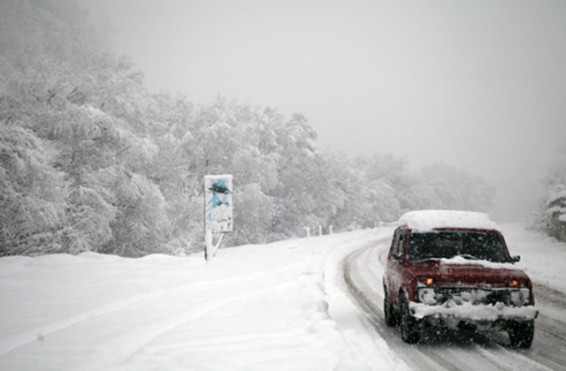 Արգելափակվել են ավտոմեքենաներ