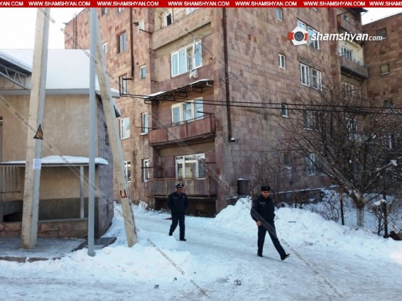 Արթիկում 61-ամյա կինը ծածկոցը պատուհանից թափ տալիս վայր է ընկել ու մահացել. Shamshyan.com