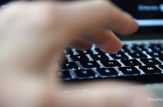 Թուրքիայի էներգետիկայի նախարարը մեղադրել է ամերիկացի ցանցահեններին կիբերհարձակումների մեջ