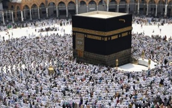 Սաուդյան Արաբիան ծրագրում է հաջին ավելի քան 2.5 մլն ուխտավորի ընդունել