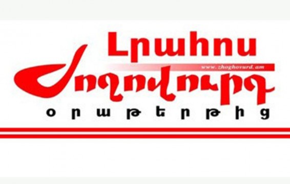 ՊՆ-ում 5 միլիոն դրամ կաշառքի հետքերով