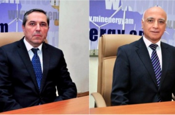 ՀՀ էներգետիկ ենթակառուցվածքների և բնական պաշարների 2 փոխնախարարներն ազատվել են պաշտոնից