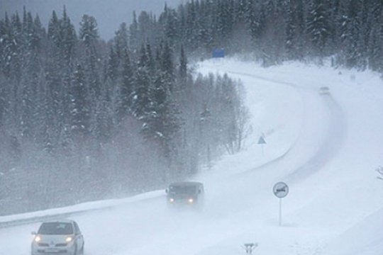 ՀՀ որոշ ավտոճանապարհներին առկա է մերկասառույց