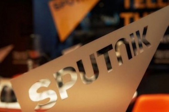 Թուրքիայում արգելափակվել է Sputnik գործակալության կայքը