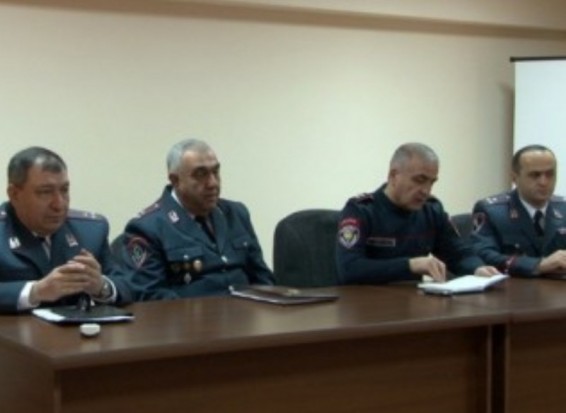 Ոստիկանության քրեական հետախուզության գլխավոր վարչությունն ամփոփիչ խորհրդակցություն է անցկացրել