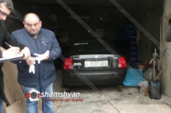 Երևանում ավտոտնակում 3  եղբայրների դի է հայտնաբերվել