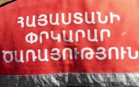 Փրկարարները բացել են բնակարանի դուռը