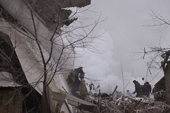 Ղրղըզստանում կործանված ինքնաթիռը չի պատկանել Turkish Airlines-ին․ ՌԴ-ում Թուրքիայի դեսպանատուն