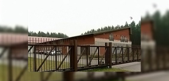Литовская госбезопасность выставила на торги секретную тюрьму ЦРУ США