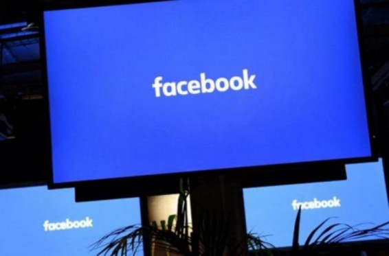 Facebook-ը Գերմանիայում կեղծ լուրերի դեմ պայքարի համակարգ է ներդնում