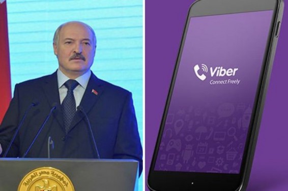 Լուկաշենկոն Viber-ը բելառուսական արտադրանք է անվանել
