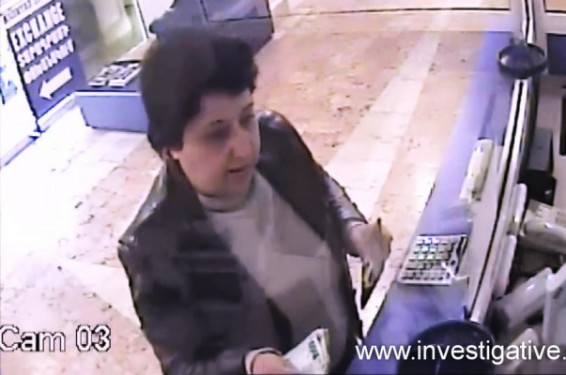 Երևանյան տարադրամի փոխանակման կետում կինը տղամարդուց խաբեությամբ վերցրել է $100 և հեռացել