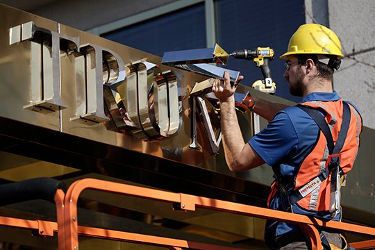 Բաքվի Trump Tower-ից հանում են Թրամփի անունը․ Bloomberg