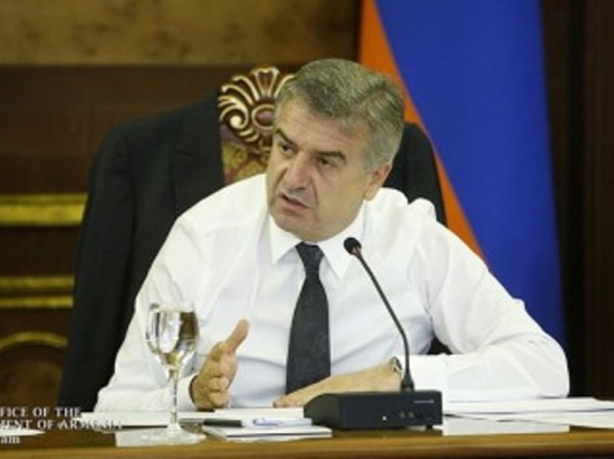 ՎԶԵԲ-ը կհամագործակցի Ռազմավարական նախաձեռնությունների կենտրոնի հետ