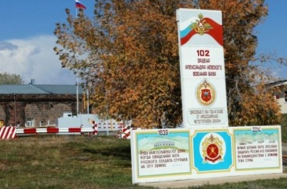 ՀՀ-ում ռուսական ռազմաբազան նոր ֆիլմեր ու գրքեր է ստացել