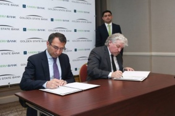 Նոր էջ բացվեց հայ-ամերիկյան բանկային գործակցության մեջ
