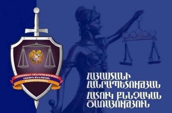 Շինարարական ընկերության տնօրենի մոտ թմրամիջոցների հայտնաբերման գործը գլխավոր դատախազը հանձնել է ՀՔԾ-ին