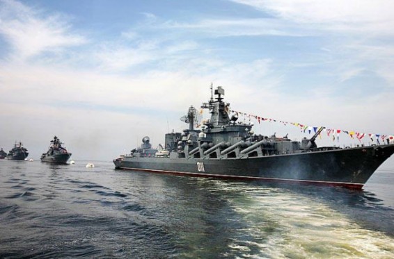 ՌԴ-ն և Սիրիան համաձայնագիր են կնքել Տարտուսում ՌԴ ռազմաբազայի ընդլայնման մասին