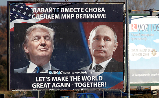 Песков усомнился в возможности встречи Путина и Трампа в ближайшее время