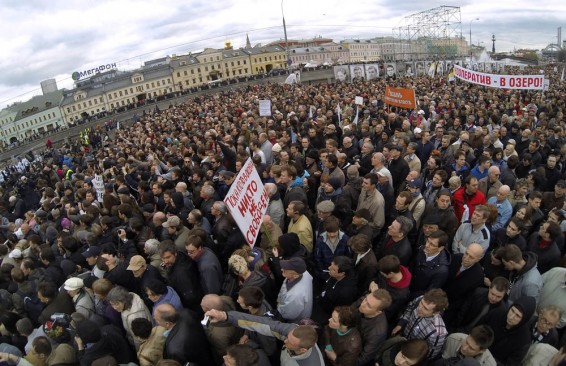 Власти Москвы не согласовали митинг на Болотной площади против декриминализации побоев